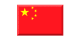 china_flag